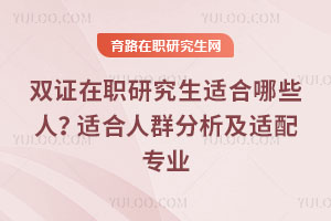 pCоmЩˣmȺm䌣I(y)