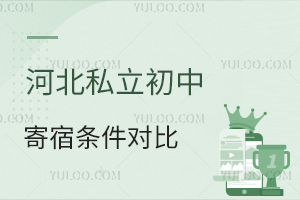 ӱ˽мޗlסMڌW(xu)M@2Mˣ