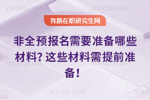 ȫAҪʂЩ@Щǰʂ䣡