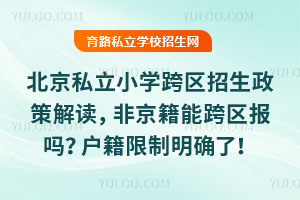 ˽СW(xu)^(q)߽xǾܿ^(q)(bo)_ˣ