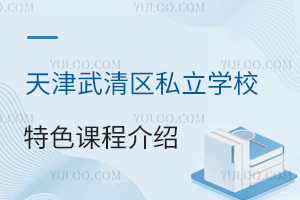 ^(q)˽W(xu)Уɫn̽BɫnҪ~MMع