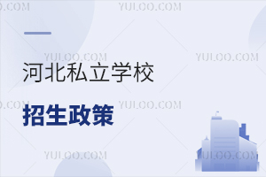 ӱ˽WУ߽xǱؑҪMЩl