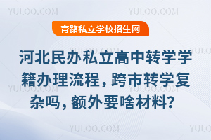 ӱk˽D(zhun)WWkһ[D(zhun)Ws~Ҫɶϣ