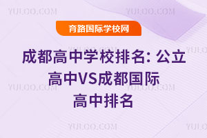 ɶЌW(xu)УVSɶ(gu)H