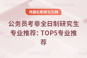 ՆTȫоI(y)]TOP5I(y)]