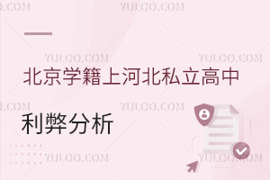 WϺӱ˽׷WMȱͶԃrֵ