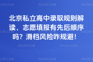 ˽ȡҎ(gu)tx־ԸȺnLUզҎ(gu)