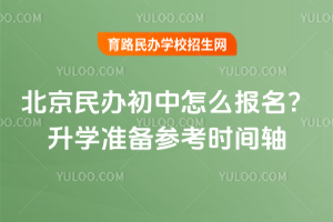 kô(bo)2026W(xu)(zhn)䅢r(sh)gS