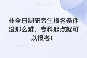 ȫо(bo)l]ôyc(din)ͿԈ(bo)