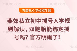 ོ˽Гu̖(ho)W(xu)Ҏ(gu)txp̥ܽu̖(ho)ٷ_