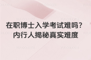 ʿW(xu)ԇy?j)?ni)˽挍(sh)y