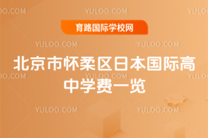 Б^(q)ձHЌW(xu)Mһ[