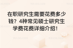 оҪMX4NҊTʿоW(xu)MMԔBˌW(xu)MB