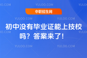 Л](mi)ЮI(y)CϼУ𰸁(li)