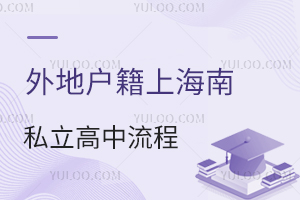 ؑϺ˽һ[Pc(din)ϸ߿