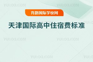 2025-2026(gu)HסM(fi)(bio)(zhn)