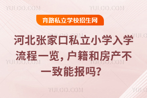 ӱҿ˽СW(xu)W(xu)һ[ͷa(chn)һ܈(bo)᣿