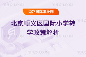 2025＾x^(q)HСW(xu)D(zhun)W(xu)߽