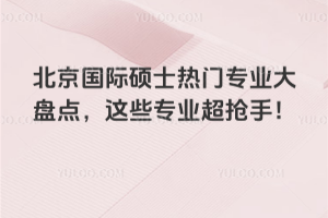 (gu)HTʿTI(y)Pc(din)@ЩI(y)֣