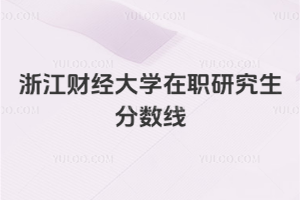 㽭ؔ(ci)(jng)W(xu)о?jn)?sh)