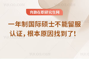 һƇHTʿJ(rn)Cԭҵ