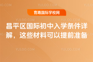 2026걱ƽ^(q)HWlԔ@ЩϿǰʂ