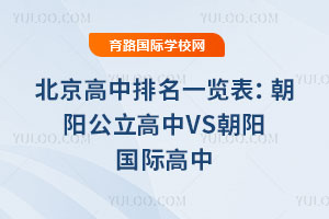 һ[(yng)VS(yng)(gu)H