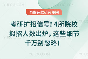 26ДU̖4ԺУM˔(sh)t@Щ(ji)ǧfe