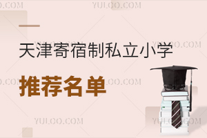 ˽СW(xu)]Σ@3סޗlL(zhng)Mȸ