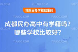 ɶkЌW(xu)2026ЩW(xu)У^