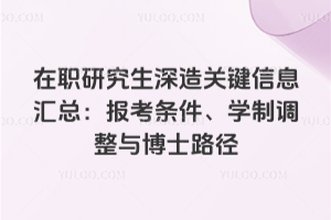 оP(gun)IϢR(bo)lW(xu){(dio)cʿ·