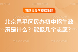 ƽ^(q)kʲô܈ׂ־Ը