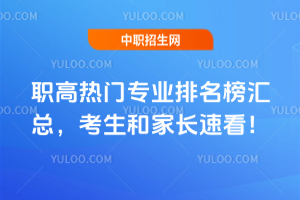 2025ߟTI(y)RͼLٿ