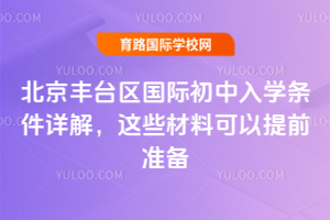 2026걱S_^(q)HWlԔ@ЩϿǰʂ