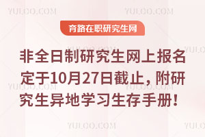 ȫоW(wng)ψ1027սֹо،Wփ