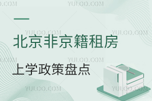 ǾⷿόW(xu)߱PcPcС꼉ⷿͥW(xu)Σ