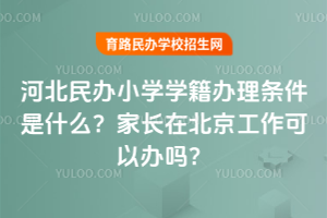 ӱkСWWklʲôLڱk