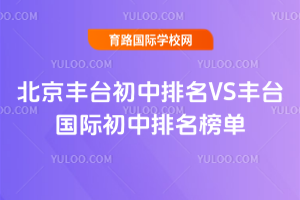 2025걱S_(ti)VSS_(ti)H