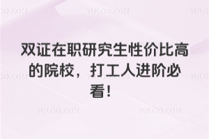 pCоԃrȸߵԺУMAؿ