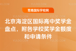 ^(q)(gu)HЪ(jing)W(xu)P(pn)c(din)W(xu)У(jing)W(xu)~ȺՈ(qng)l