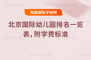 2025-2026H׃@һ[WM˜