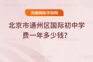 ͨ݅^(q)HЌWMһX