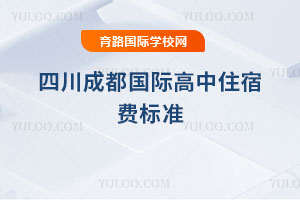 2025-2026Ĵɶ(gu)HסM(fi)(bio)(zhn)