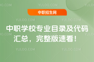 WУI(y)Ŀ䛼aRٿ