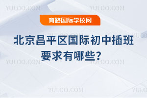 2025＾ƽ^(q)HвҪЩ