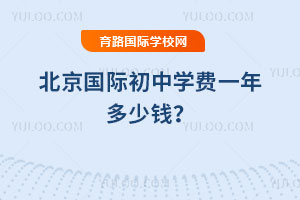 2025-2026걱HЌWMһX