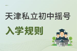 ˽Гu̖(ho)W(xu)Ҏ(gu)txp̥ܽu̖(ho)ٷ_ؑ(yng)