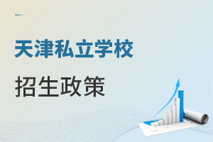 ˽W(xu)У߽xǽ܈᣿