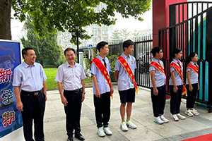 北京市忠德學(xué)校舉辦2025秋季開(kāi)學(xué)典禮：活力啟航，共筑新章！