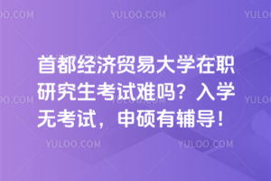 ׶(jng)(j)Q(mo)״W(xu)оԇyW(xu)oԇTo(do)